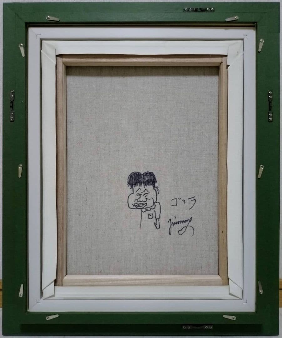 F6号】ジミー大西【ゴリラ】手描き作品/表裏サイン/油彩/アクリル/絵画