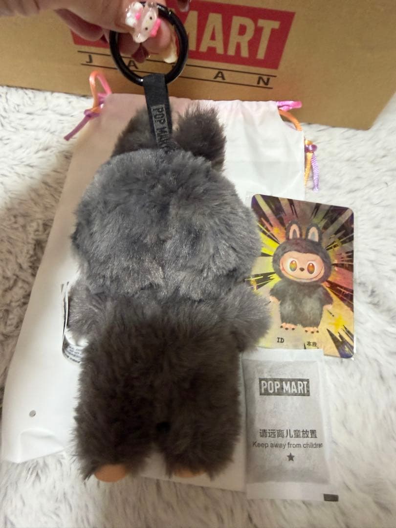 正規品☆POP MART Big into Energy ラブブ　シークレット