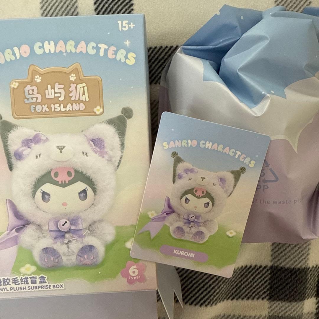 サンリオ MINISO フォックスアイランド 中国限定 クロミ 新しい本物の