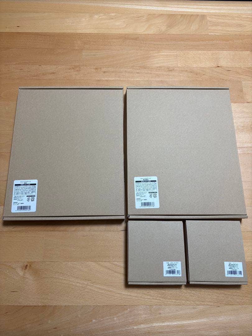 楳図かずお大美術展グッズセット