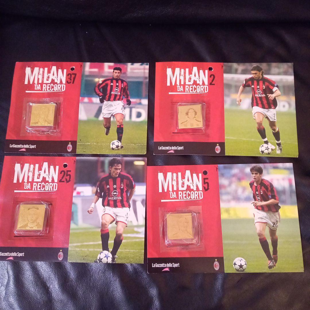 ガゼッタ・デッロ・スポルト MILAN DA RECORD　ミラン