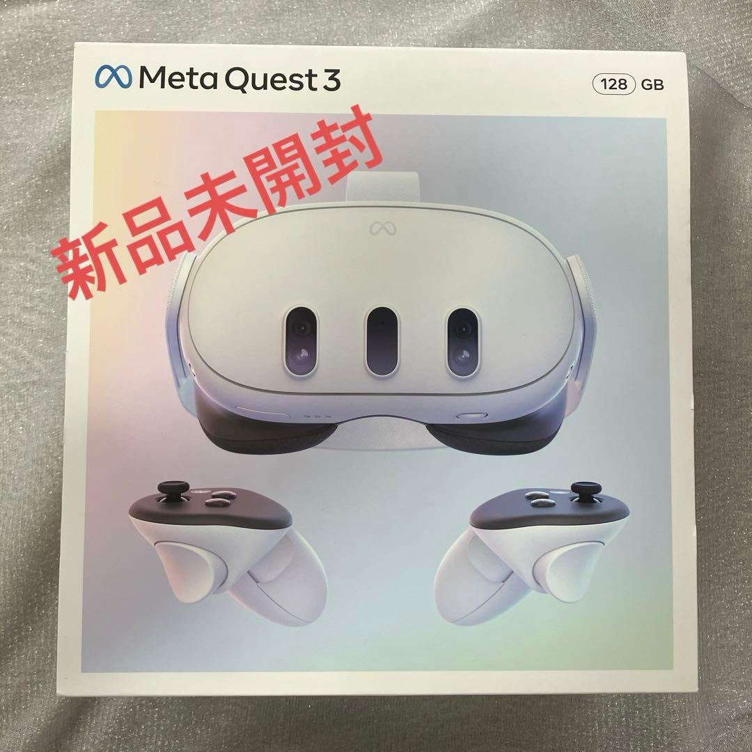 Webカメラ機能付き 23．6型ワイドタッチパネル液晶ディスプレイ