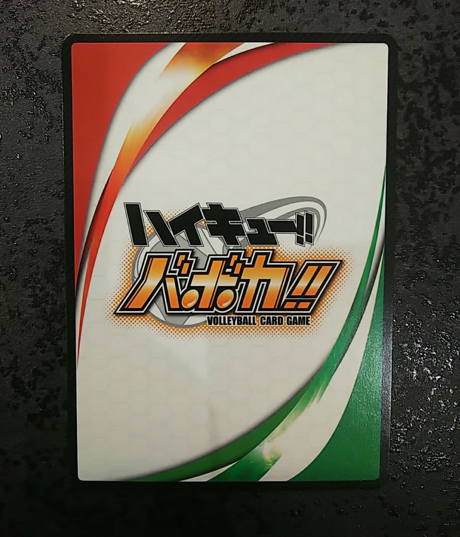 ハイキュー!! バボカ 清水潔子 名塚佳織さんサインカード - メルカリ