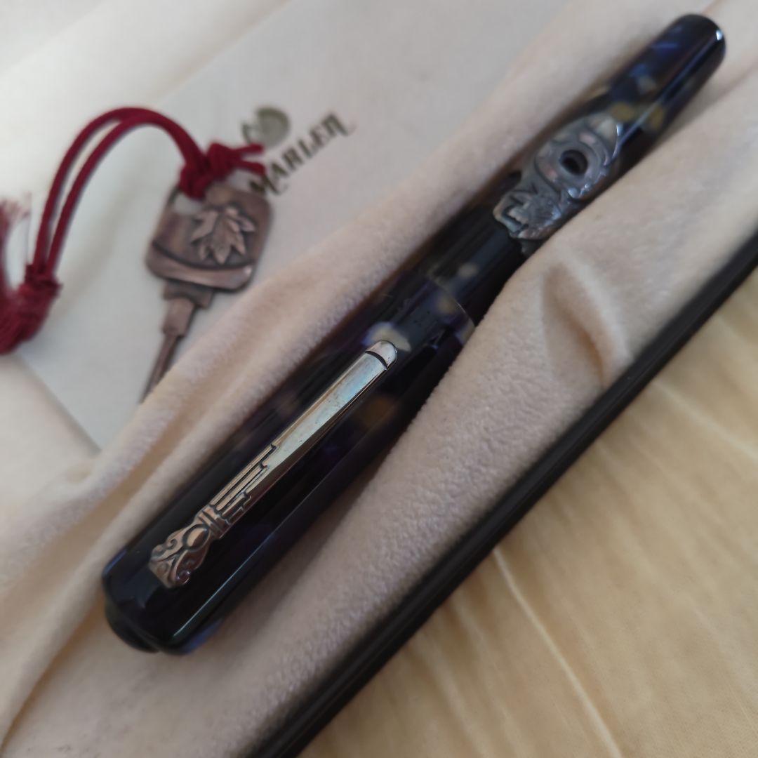 未使用保管品・希少】MARLEN マーレン バイタスキー 万年筆