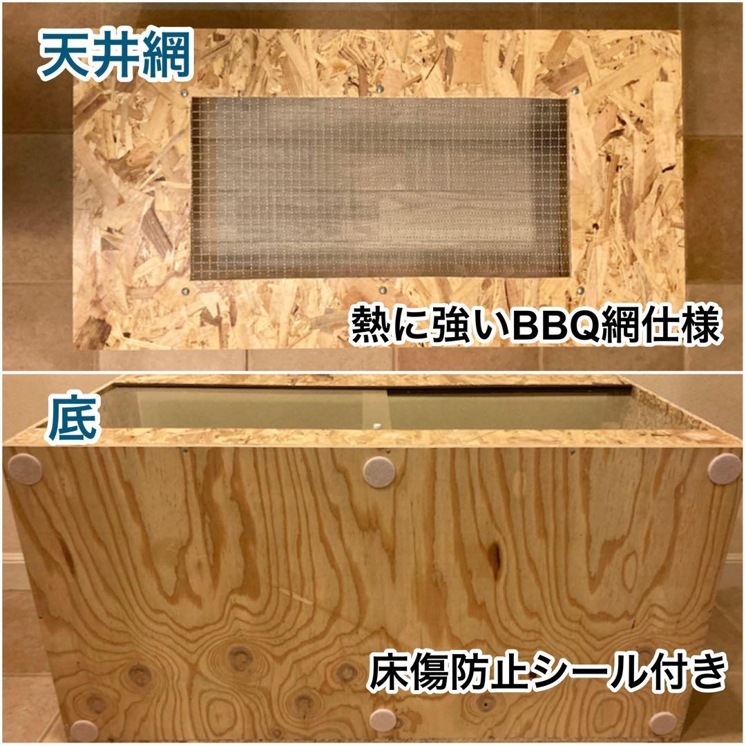 赤松集成材18ミリ幅90縦45奥行45木材オイル仕上げ！ 赤松集成材18ミリ