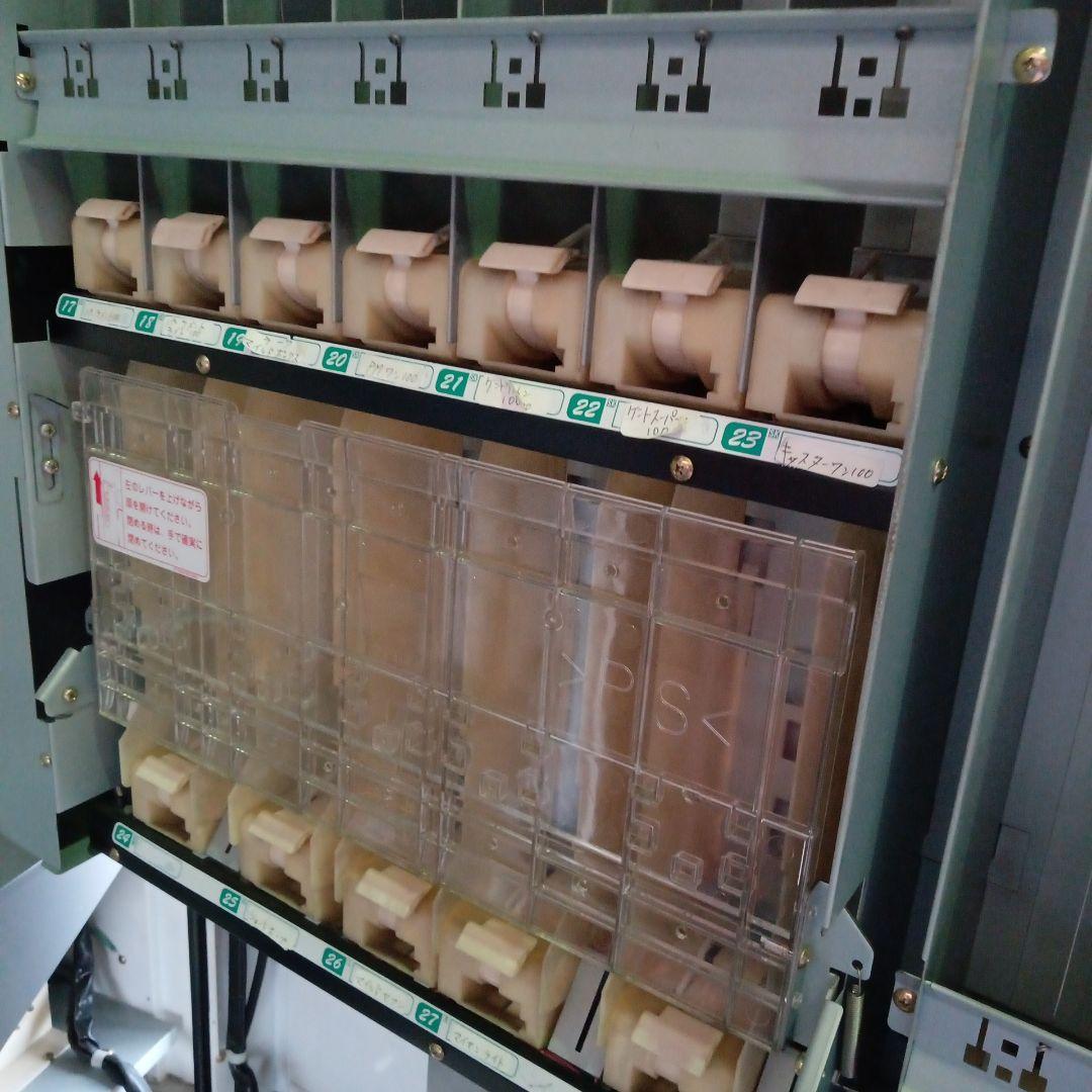 中古品タバコ自販機自動販売機トレカ自販機