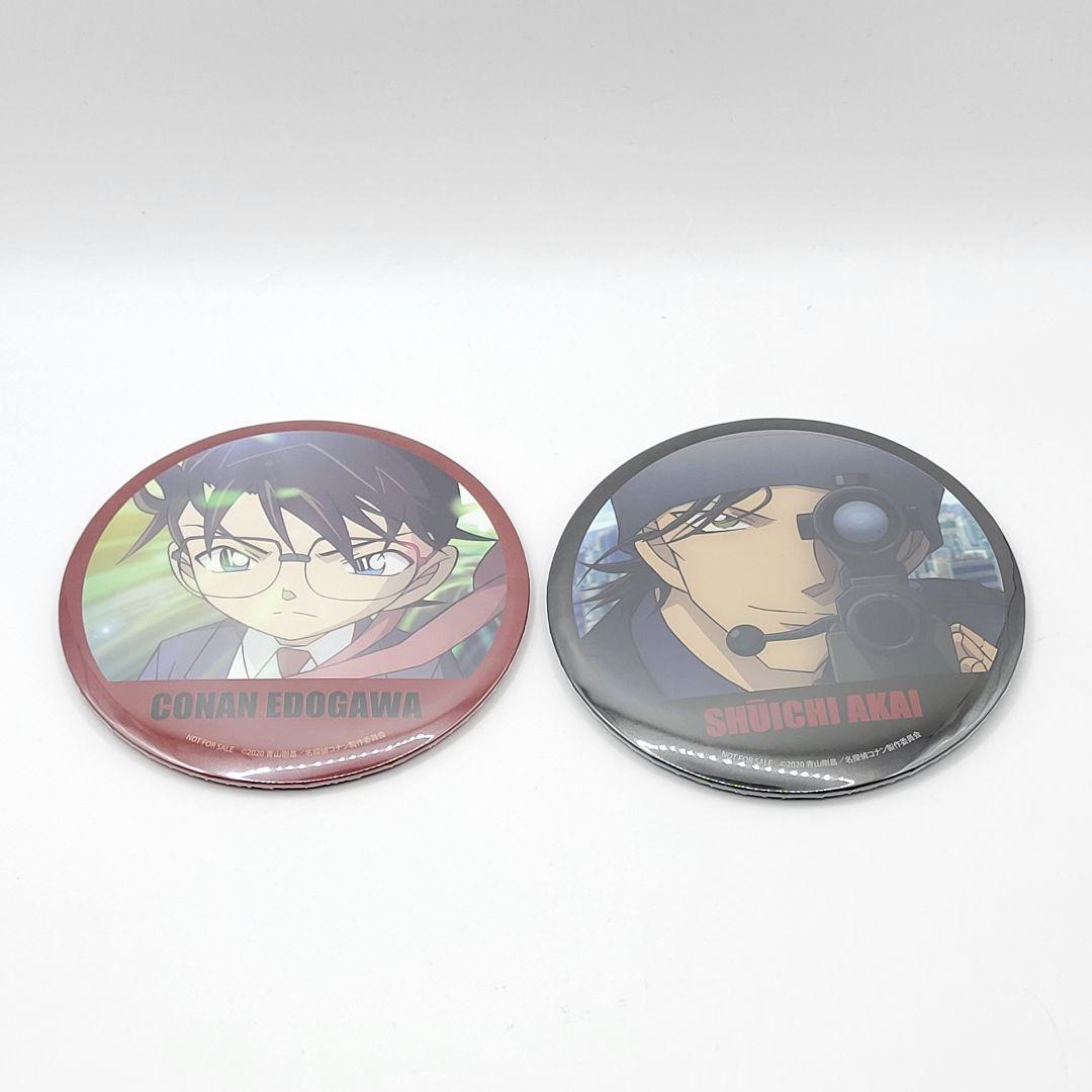 名探偵コナン 緋色の弾丸 アニメイト特典 缶バッジセット 江戸川コナン