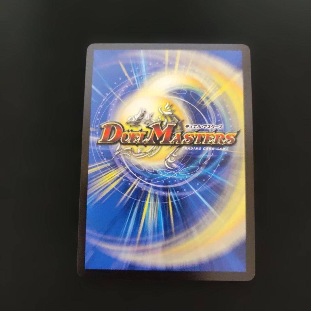 蜃気楼と誠偽感の決断 パーフェクトペテンシー - メルカリ