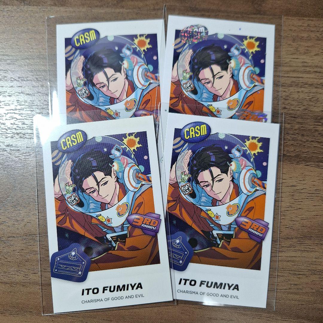 カリスマ 伊藤ふみや チェキ風カード - メルカリ