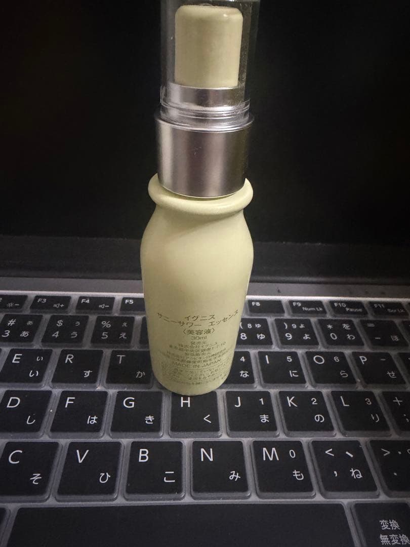 アイス　化粧品セット