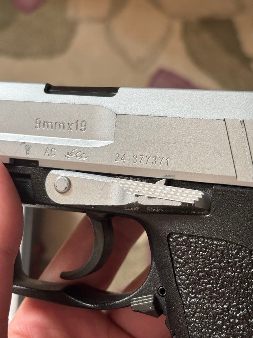 東京マルイ USP ガスブローバックハンドガン