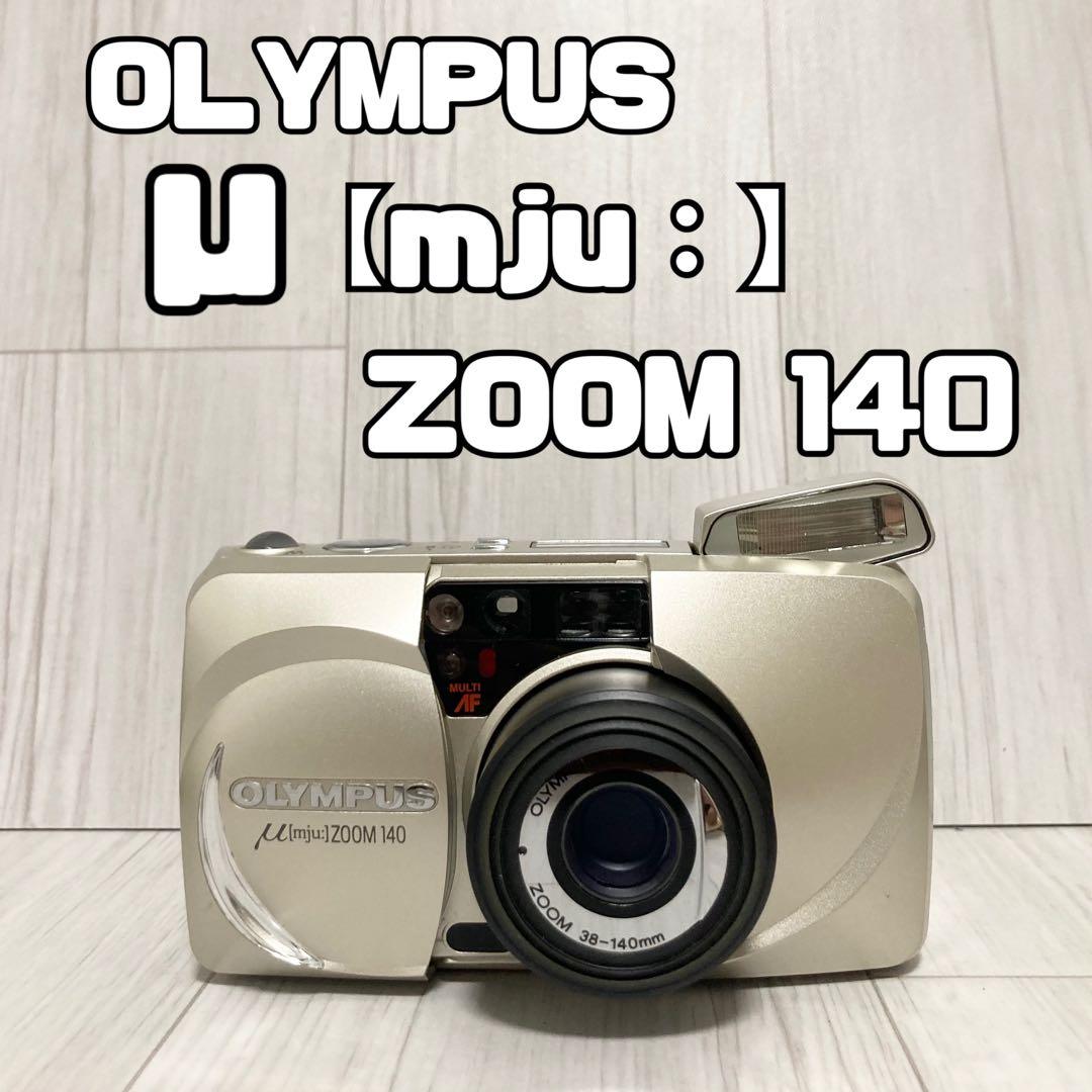 『動作確認済み』OLYMPUS μ【mju：】ZOOM 140 フィルムカメラ Olympus Mju Zoom 140 – Retro Camera Shop