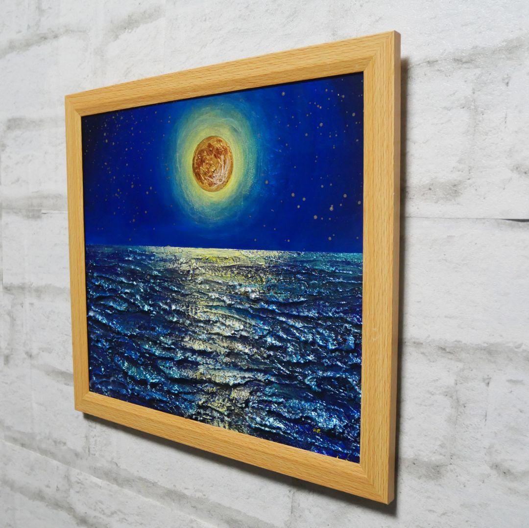 油絵 油彩 油彩画 絵 絵画【月下の海】