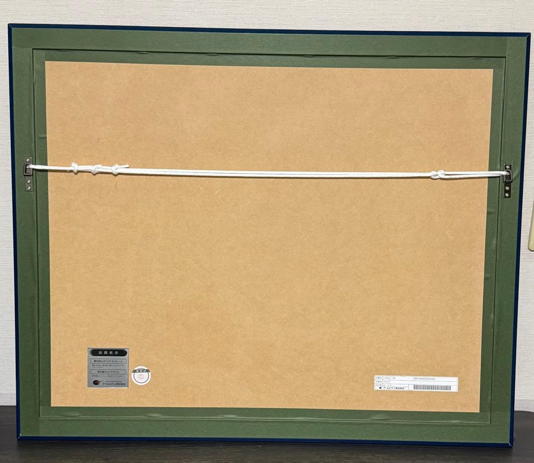 CARNELIAN 版画 「TRUTH」 アールビバン ミクスドメディア - メルカリ