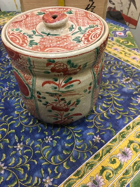 犬山焼 赤絵水指 即中斎花押 箱書