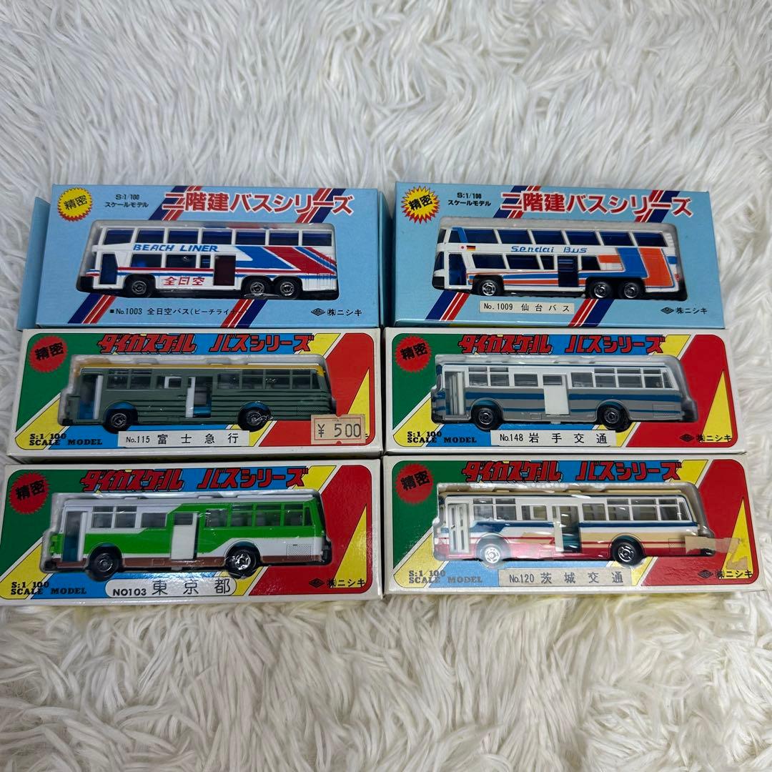 ダイカスケール　バスシリーズ　6台まとめ売り