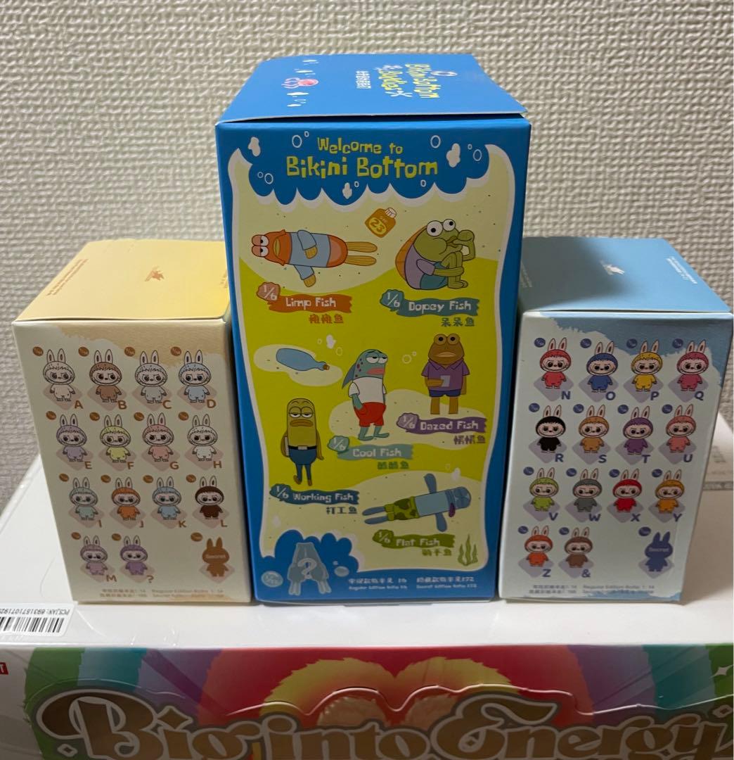 【正規品・未開封】まとめセット　合計　3ピース