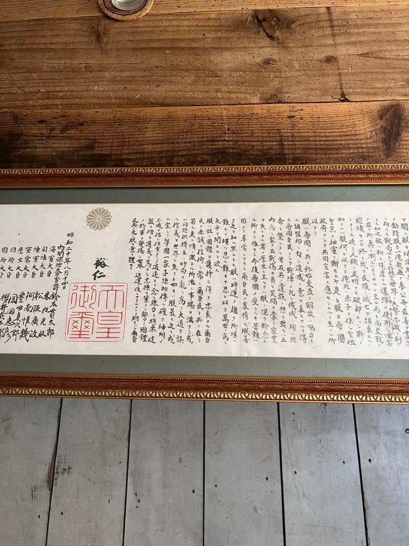 詔書　額付き カシオ エクスワード XD-SX9800 価格比較 - 価格.com