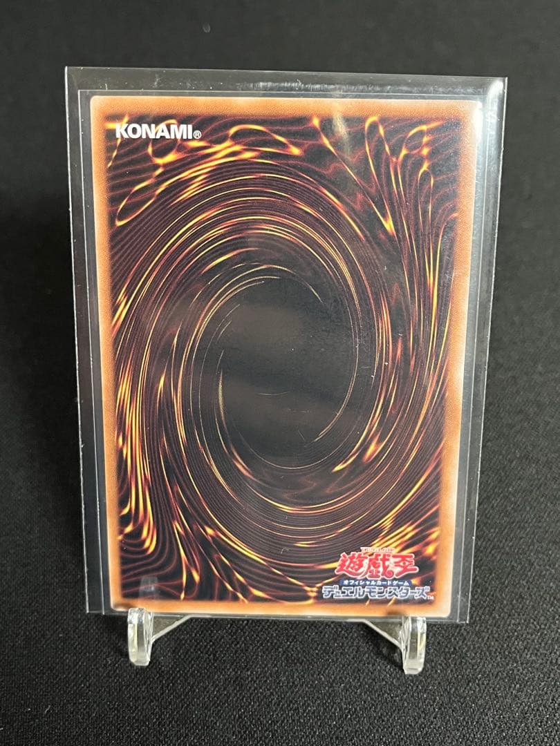 神の宣告大嵐スキルドレインおろかな埋葬25th