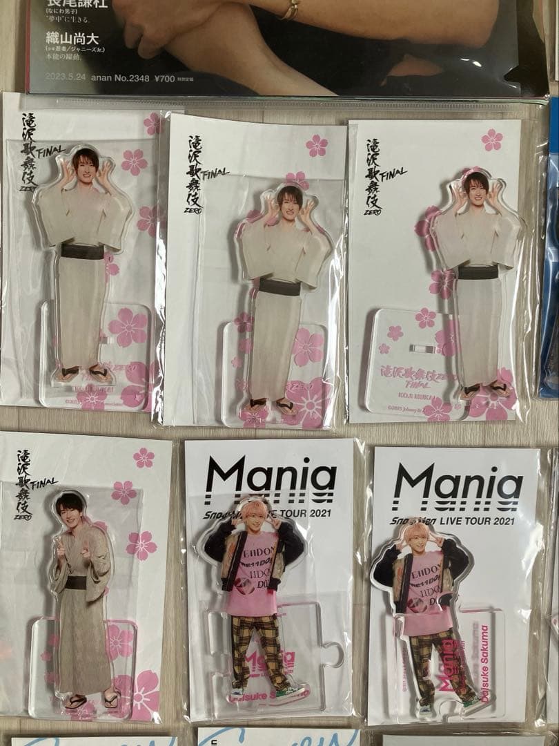 Manファイル雑誌アクスタスノチルチルぬいカレンダー缶バッジまとめ売り