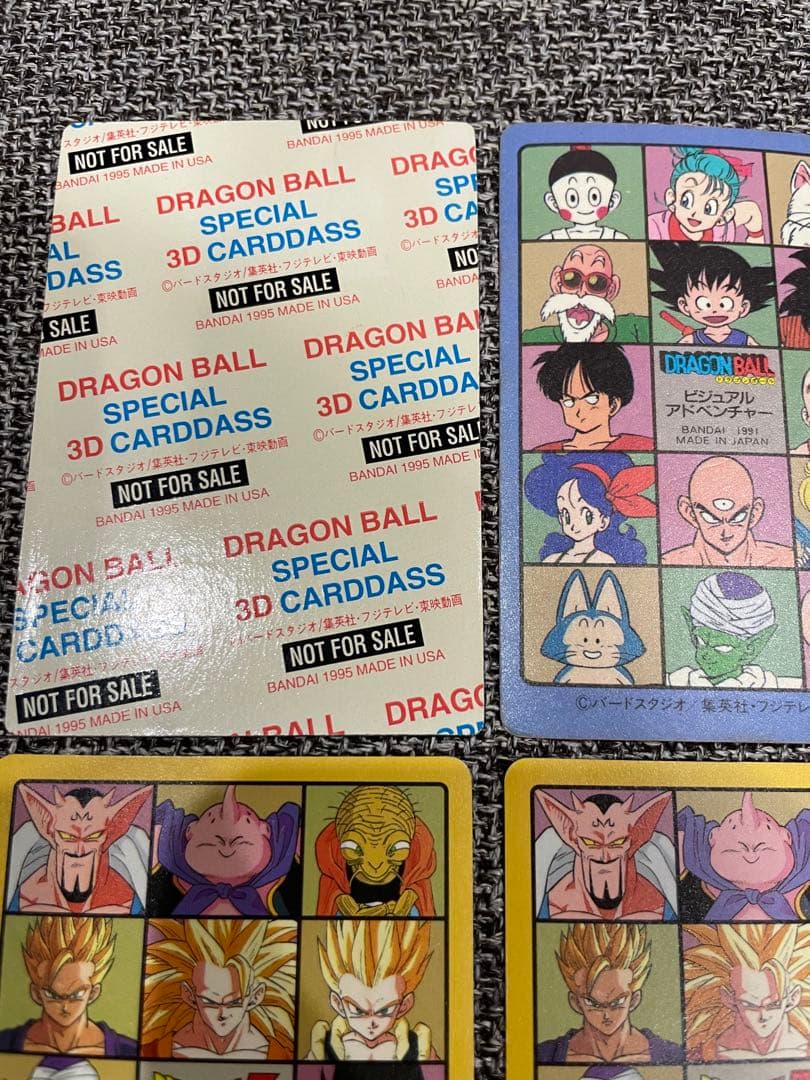 ドラゴンボールカードダス No.1000到達記念 ビジュアルアドベンチャー 5枚