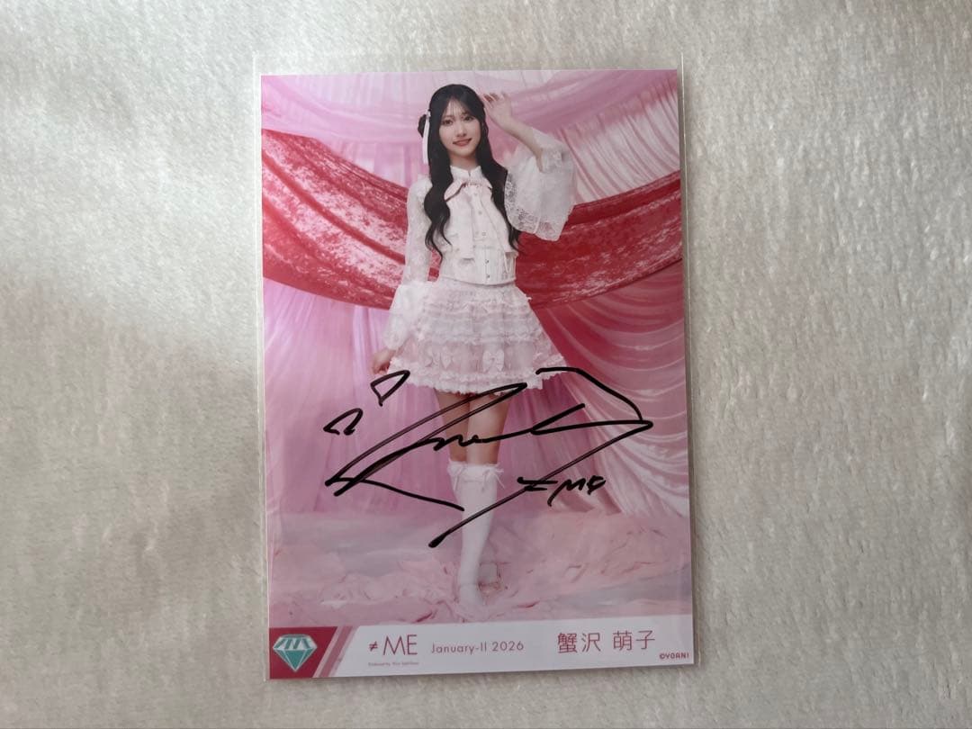 ノイミー きゅんかわ人生 蟹沢萌子 生写真 直筆 - メルカリ