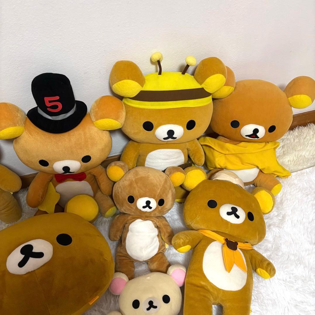 平成レトロ　リラックマ　コリラックマ　ぬいぐるみ　プライズ　公式　サンエックス