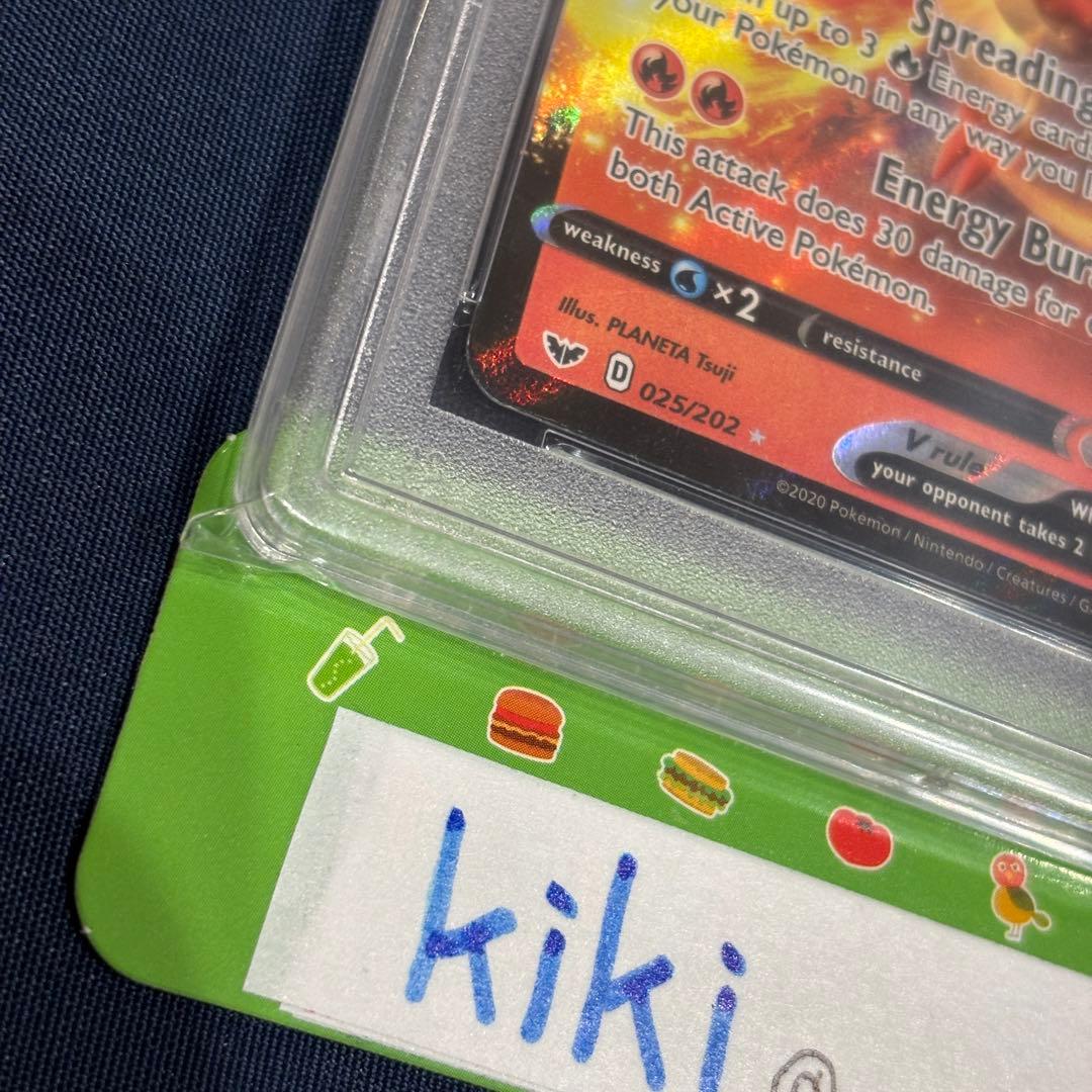 鑑定済み　psa 10 ポケモンカード　ビクティニ　v 英語版