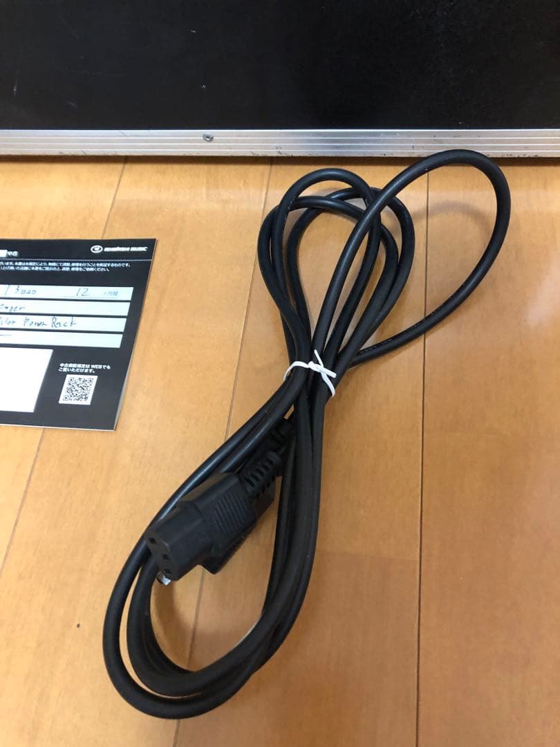 KORG kemper Power lack 4uラックケース付き