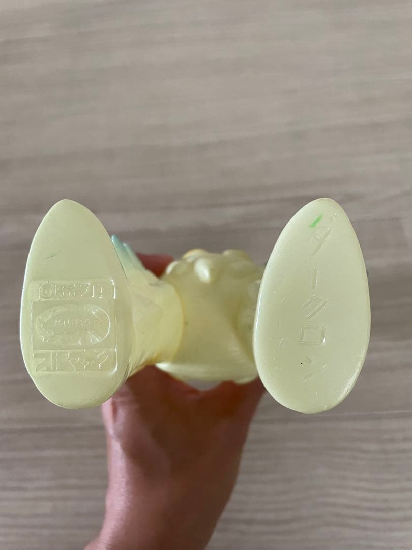 ブルマァク 特撮 ダークロン 蓄光 ソフビ