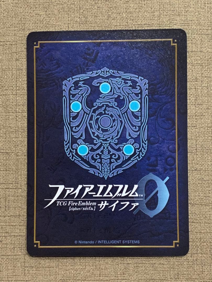 ファイアーエムブレム サイファ B05-051SR＋ 　ミカヤ(サイン入り)