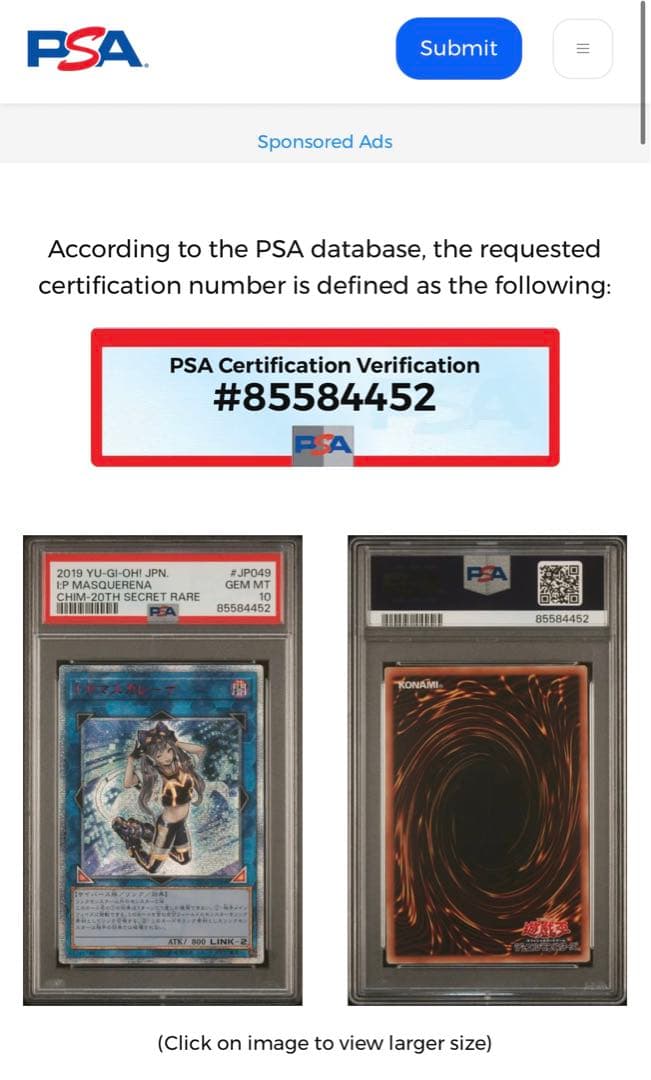 アジア版 I:Pマスカレーナ 20th PSA10 美品