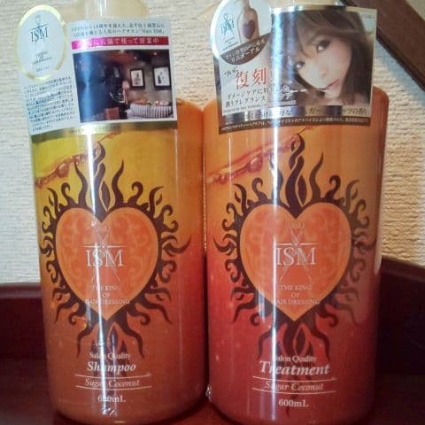 天然木 ×アベンチュリン天然石ウッドリング（木こりさん製作）13号