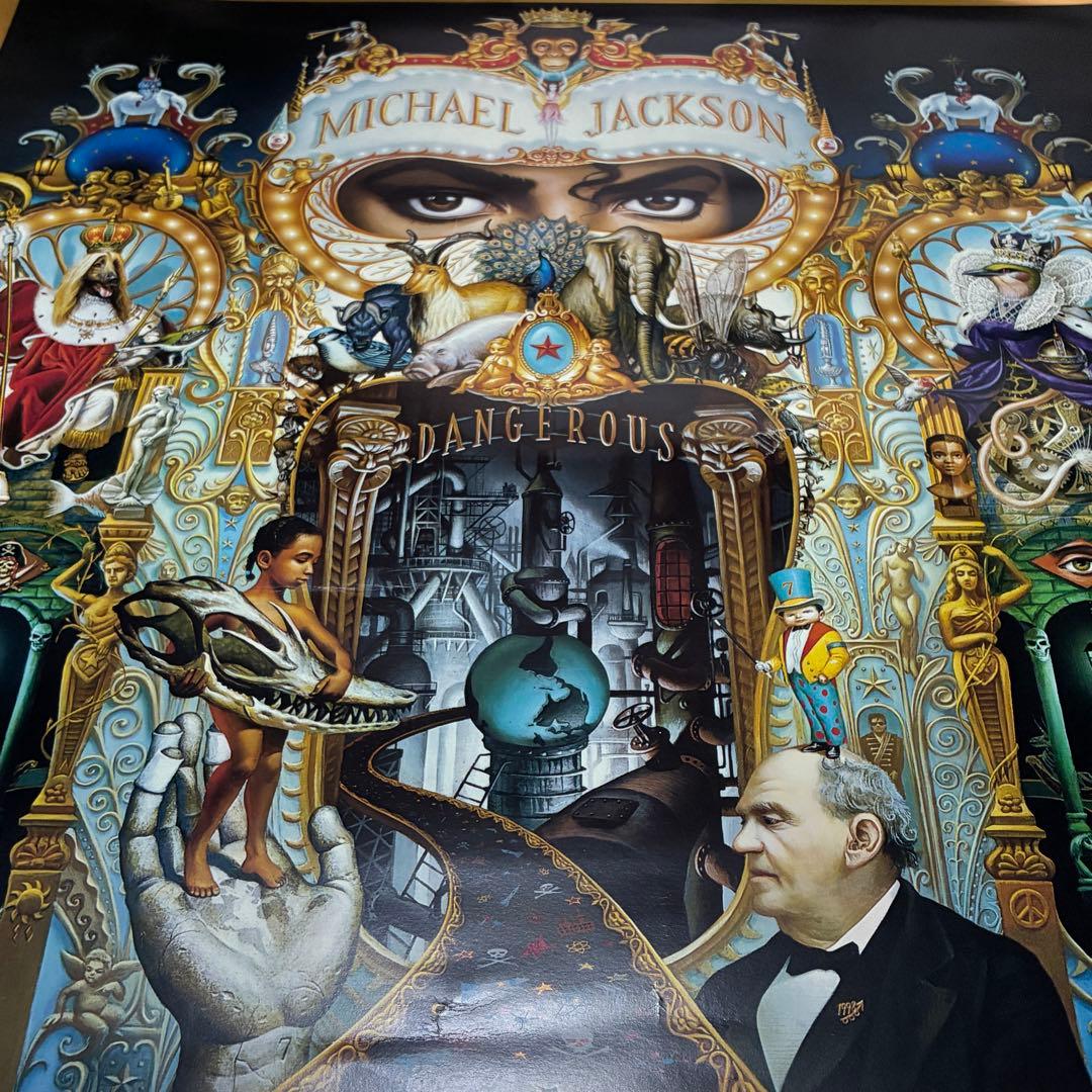 希少】マイケルジャクソン デンジャラス サイン入りポスター 鑑定書付き
