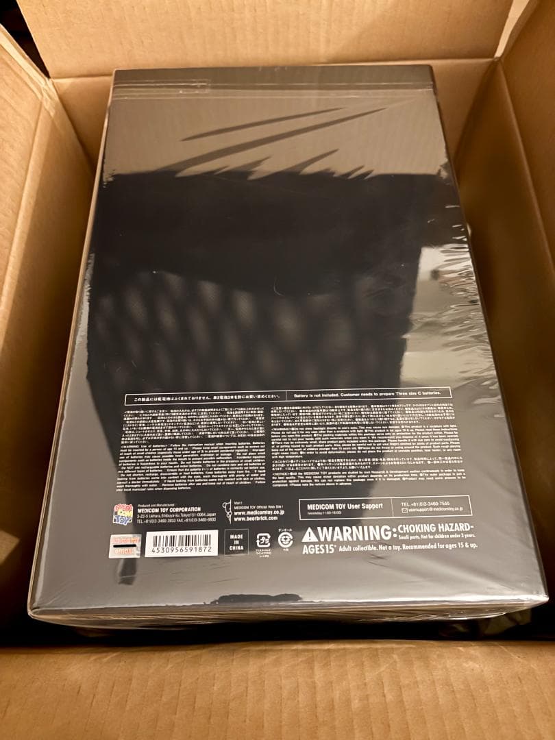 UNDERCOVER Hot Dog Man Lamp　アンダーカバー 値下げ可