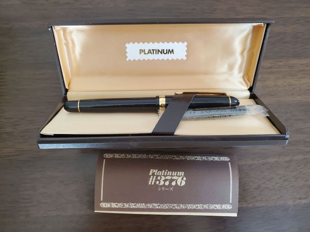 廃番 ヴィンテージ GOODWILL LX-291 シャーペン ボールペン