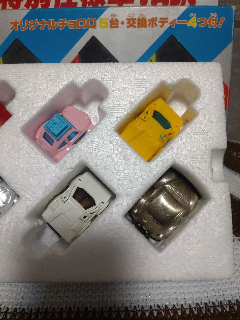 当時物　昭和レトロ　チョロＱ　ＱＱＱ特別仕様車PACK　A品番 ゼロヨンQ太