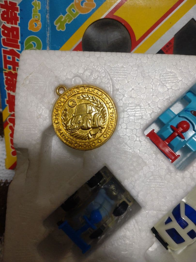 当時物　昭和レトロ　チョロＱ　ＱＱＱ特別仕様車PACK　A品番 ゼロヨンQ太