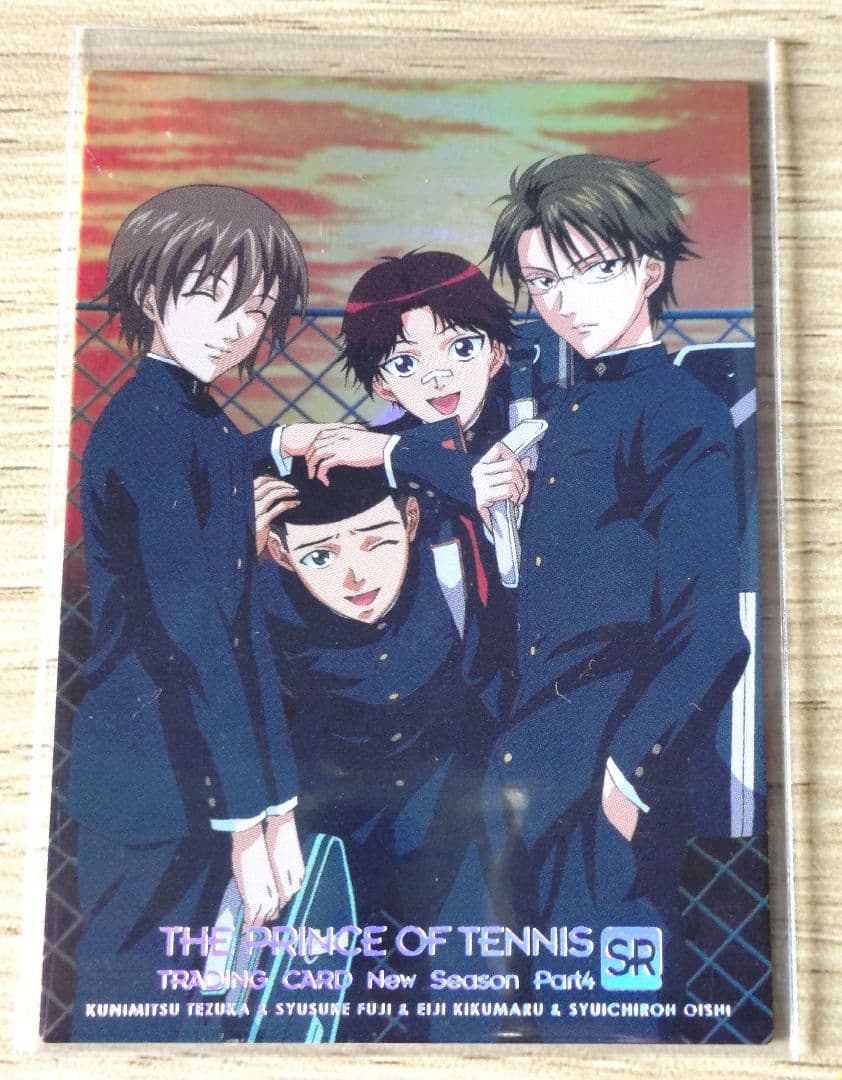 新テニスの王子様 テニプリ 手塚国光 不二周助 菊丸英二 大石秀一郎 カード