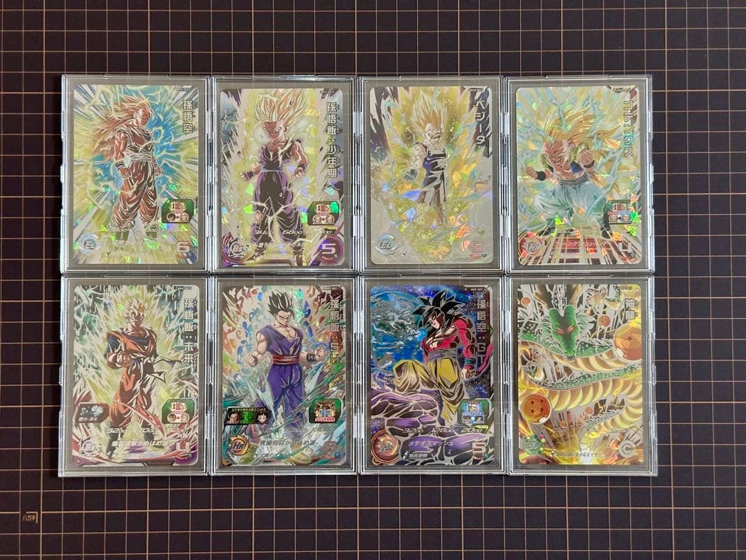 スーパードラゴンボールヒーローズ 44枚 まとめ売り SDBH SEC 美品