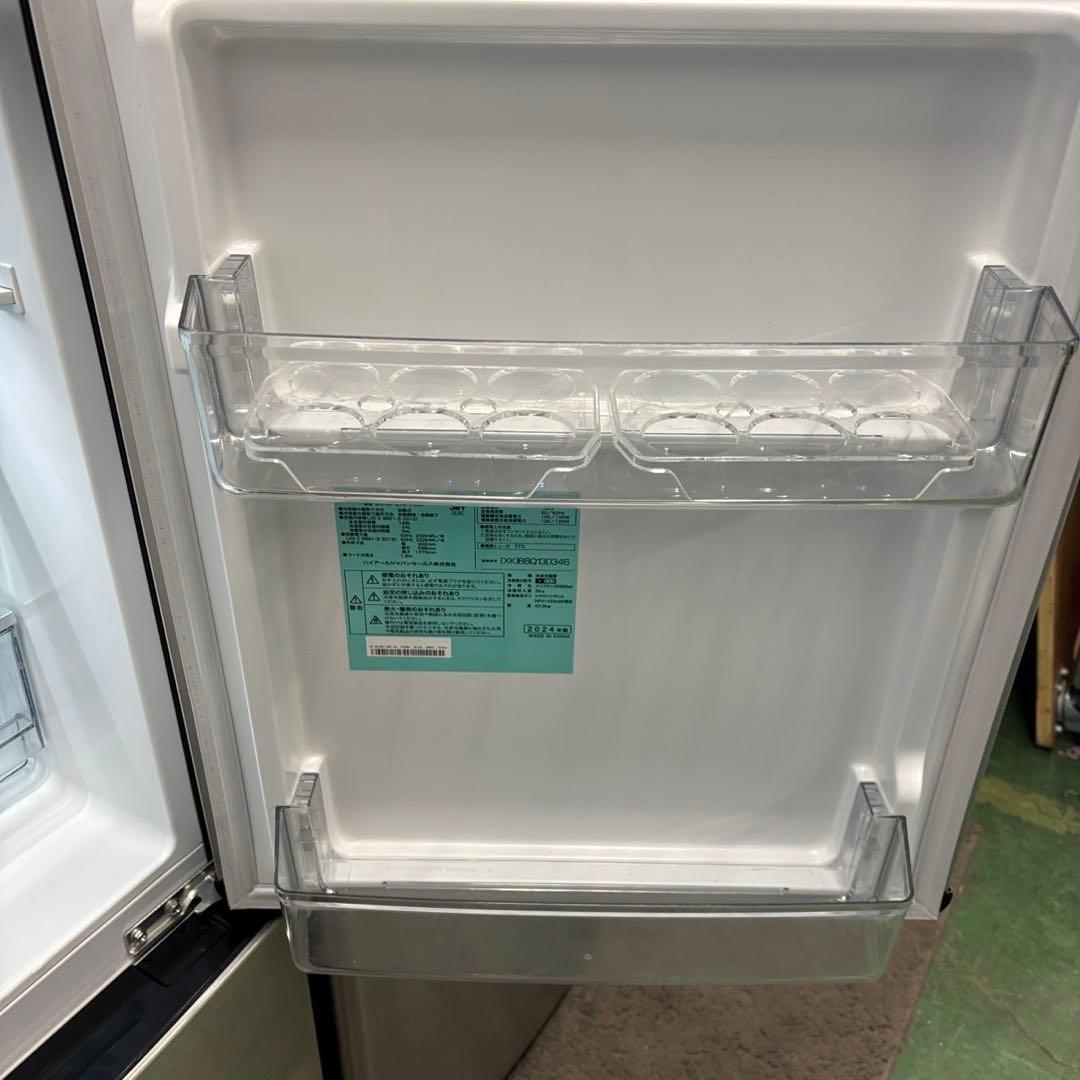 ★97　冷蔵庫　洗濯機　電子レンジ　Haier　家電セット　安い　中古　設置無料