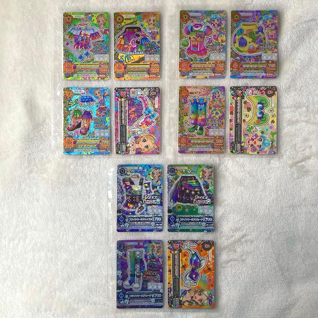 アイカツカード ホワイトスカイヴェール ブルーエンプレス他 2016年