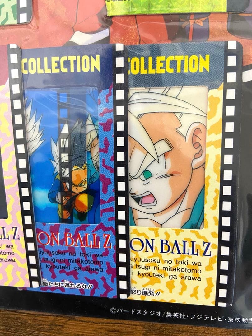 絶版94'ドラゴンボールZフィルムコレクションカード1パック5枚入新品未