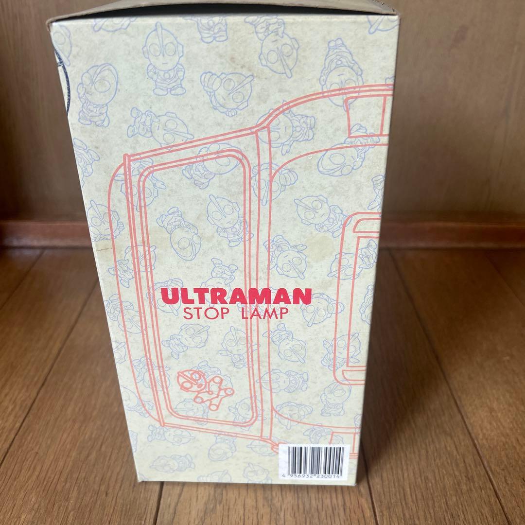 ウルトラマン　ストップランプ　Ultraman stop lamp 12v車専用