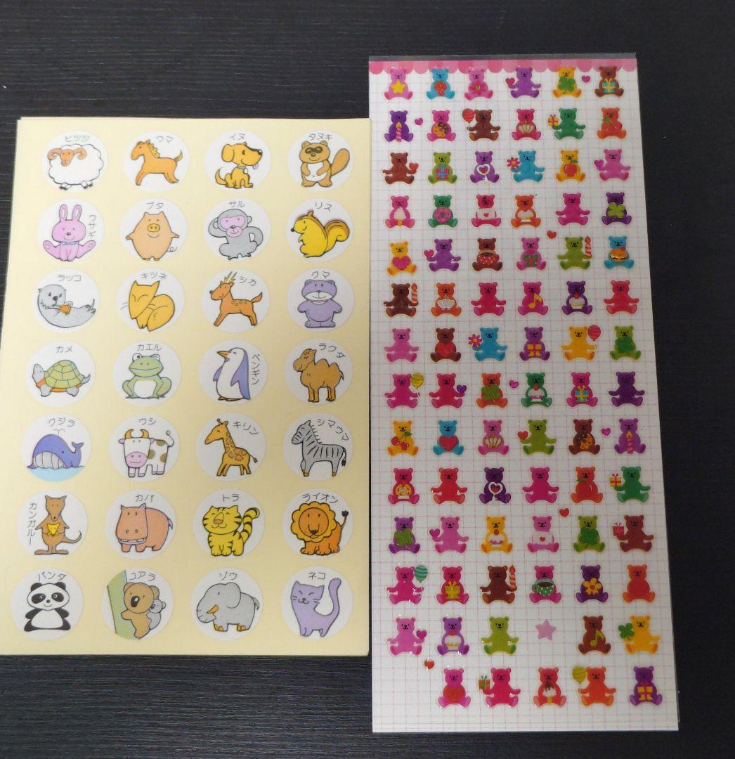 平成レトロ シールまとめ売り - メルカリ