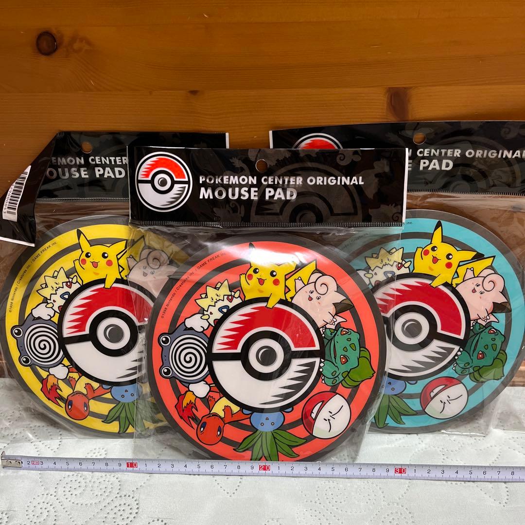 ポケモン(初期)ストラップ マスコット(ピカチュウ ラッキー プリン)19個