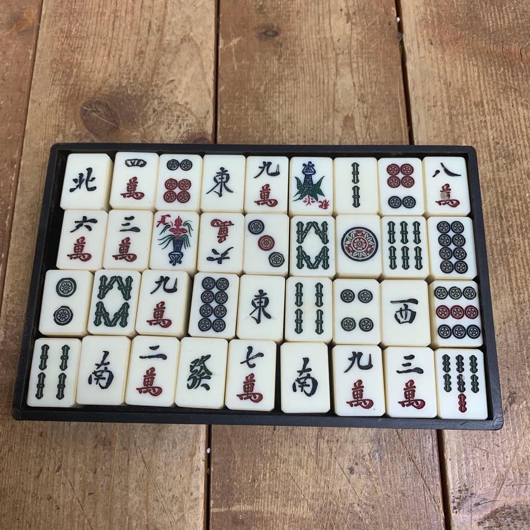 E-壁 【希少・昭和レトロ】高級麻雀牌 背竹牌 竹目 骨牌 当時物 - メルカリ