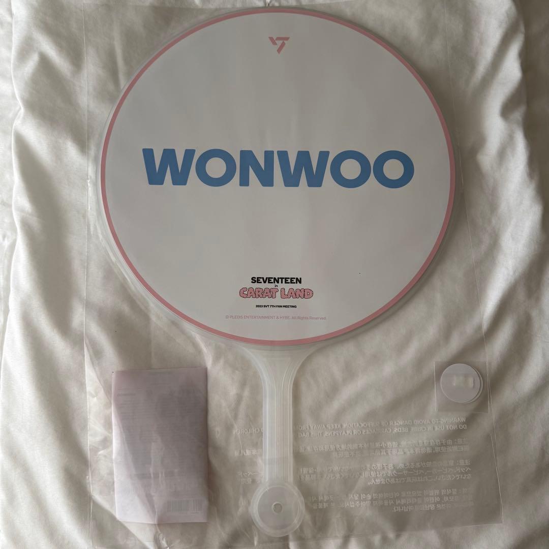 SEVENTEEN CARAT LAND 2023 ケレン ウォヌ うちわ
