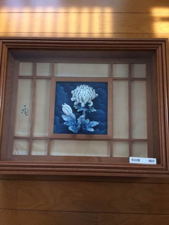 河合規仁先生作品「夕暮れ滑り台」掛け軸新入荷！