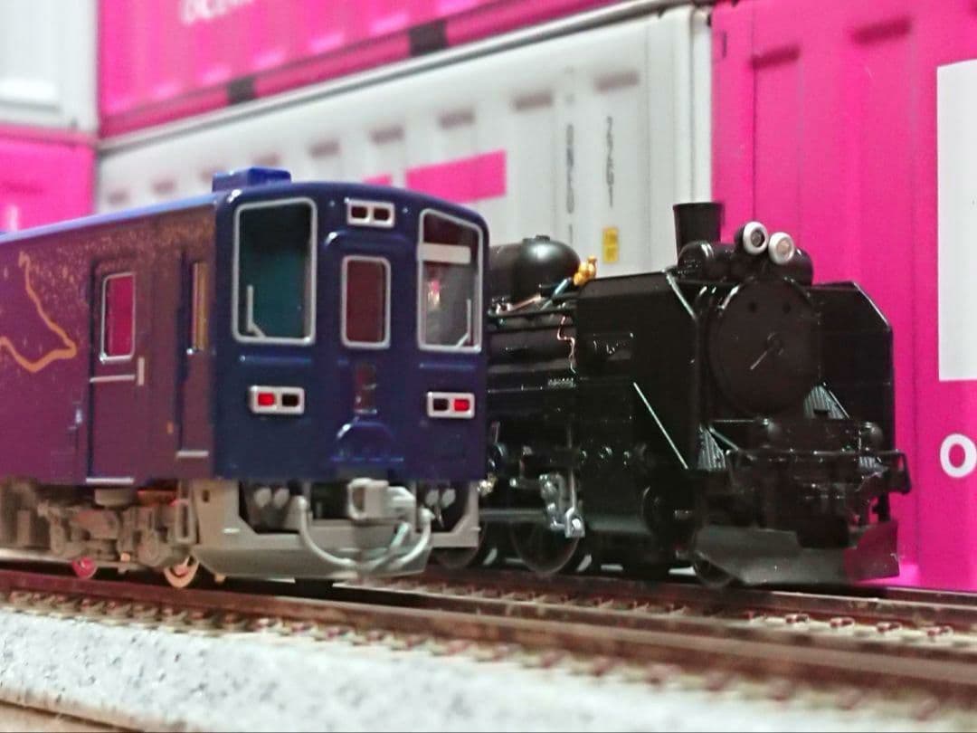 Nゲージ TOMIX SL銀河 C58 + キハ141系 フルセット